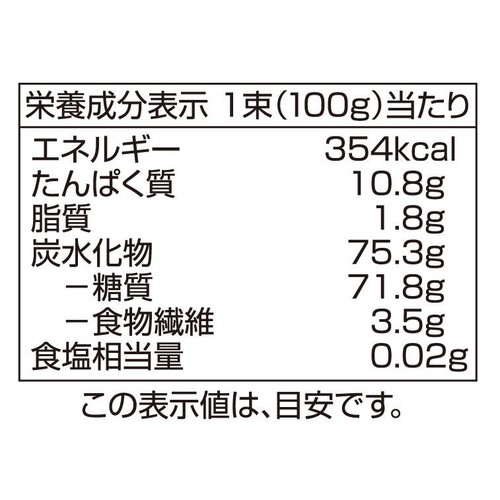 スパゲッティ結束 1.8mm 700g トップバリュベストプライス