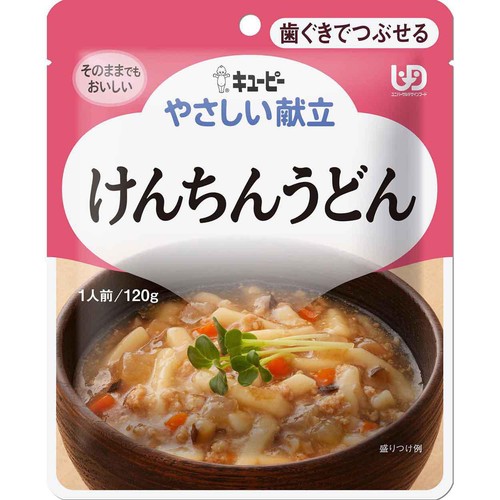 キユーピー やさしい献立 けんちんうどん 120g