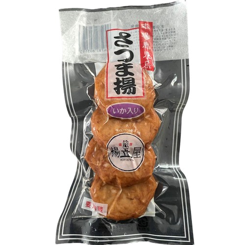 立石食品 本場鹿児島さつま揚いか入 4個入