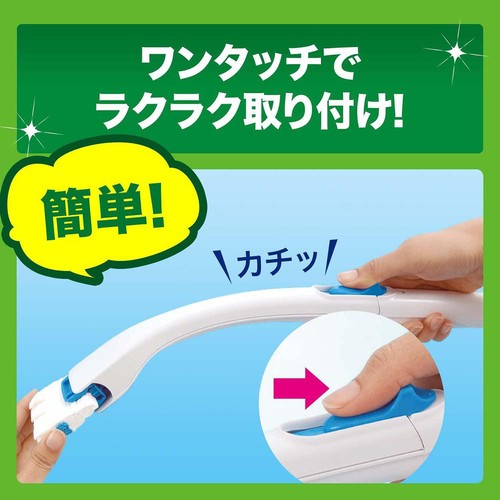 ジョンソン スクラビングバブル 流せるトイレブラシ フローラルソープの香り 本体+付替4コ入り
