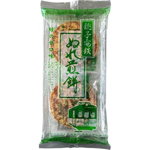 銚子電気鉄道 ぬれ煎餅緑の甘口味 4枚入 Green Beans | グリーン