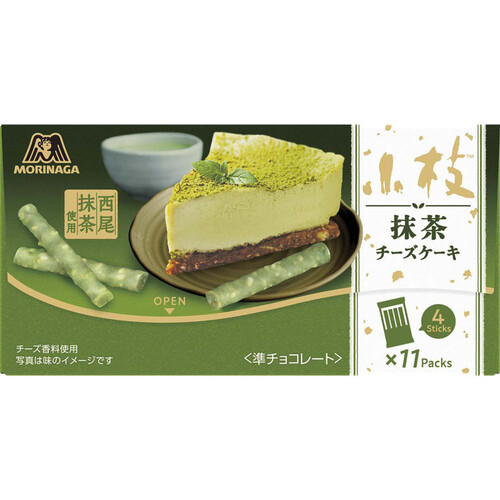 森永製菓 小枝 抹茶チーズケーキ 44本入