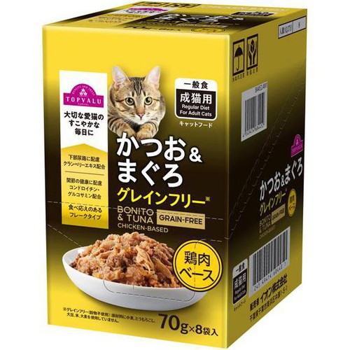 ペット用】 キャットフードパウチ かつお&まぐろGF鶏肉ベース ボール