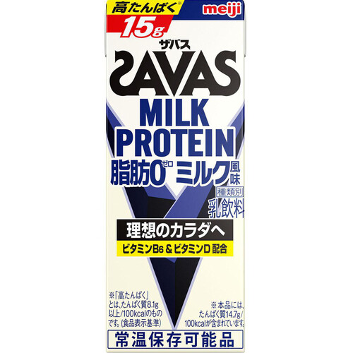 明治 ザバスミルクプロテイン脂肪0ミルク風味 200ml