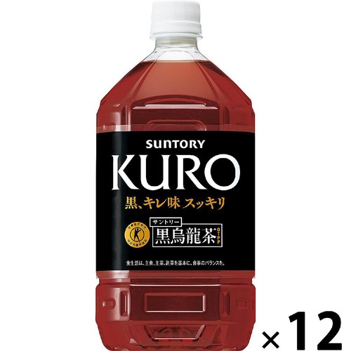 サントリー 黒烏龍茶 1ケース 1050ml x 12本