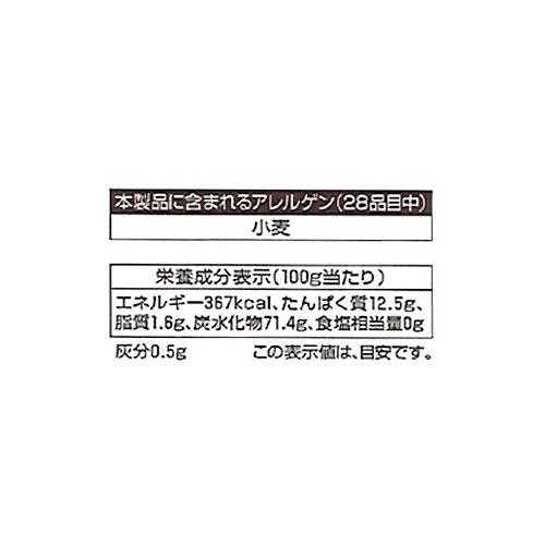 共立食品 パン専用強力粉 2kg