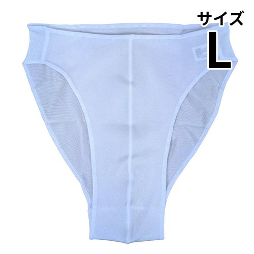 男児サポーター L ヒップ58～70cm