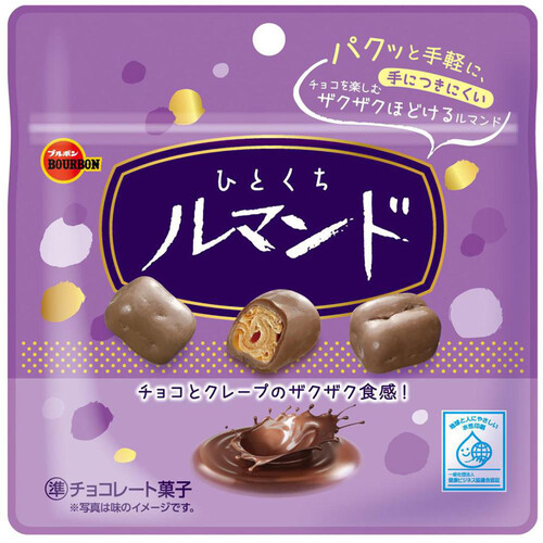 ルマンドが好き 荒２０キロ ブルボン ひとくちルマンド 47g Green Beans | グリーンビーンズ by AEON