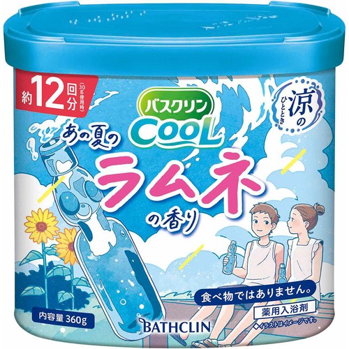 バスクリン クール あの夏のラムネの香り 360g Green Beans | グリーン