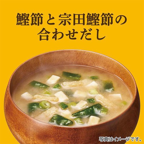 ひかり味噌 とっさのみそ汁 12食入