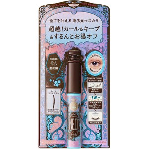 マジョリカ マジョルカ ラッシュエキスパンダー ネオラッシュ BR606