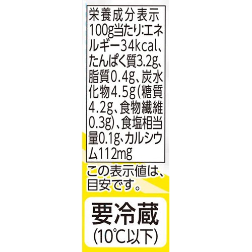 プレーンヨーグルト 400g トップバリュベストプライス