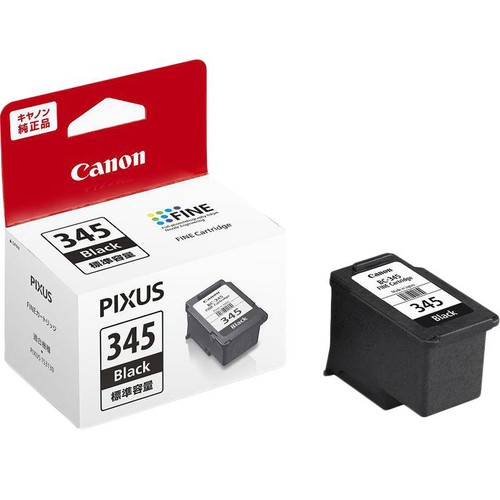キヤノン PIXUS FINEカートリッジ BC-345 ブラック