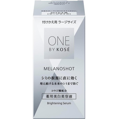 ONE BY KOSE メラノショット P 薬用美白美容液 付けかえ用 ラージ