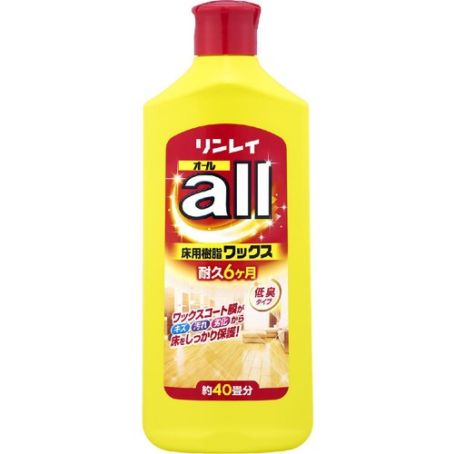 リンレイ オール 住居用ワックス 700ml Green Beans | グリーン