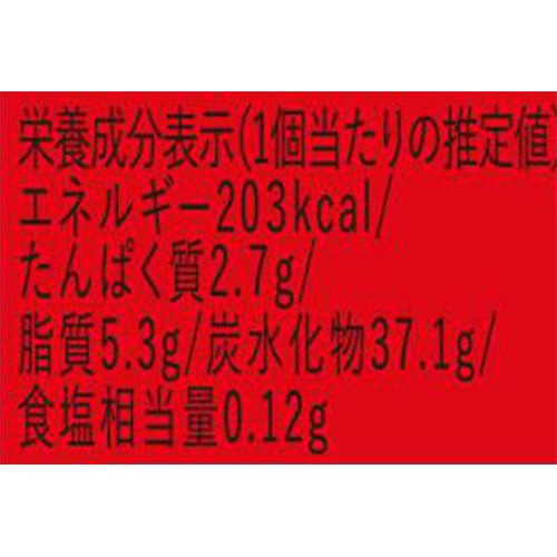 ドンレミー ごちそう果実 ぷるんとマンゴー杏仁 1個