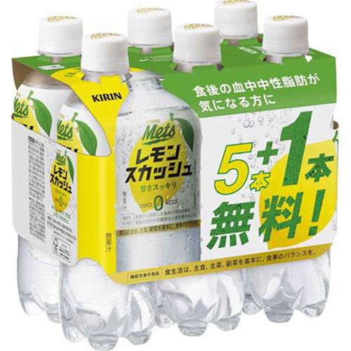 キリン メッツ プラス レモンスカッシュ 480ml x 5本＋1本無料