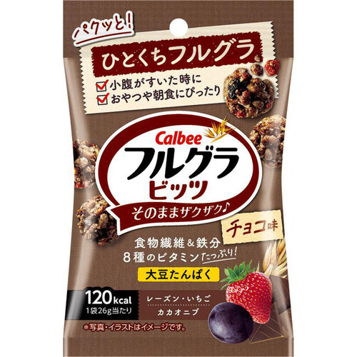 カルビー フルグラビッツチョコ味 26g