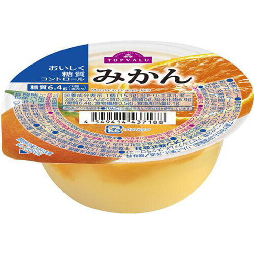 おいしく糖質コントロール みかんゼリー 153g トップバリュ