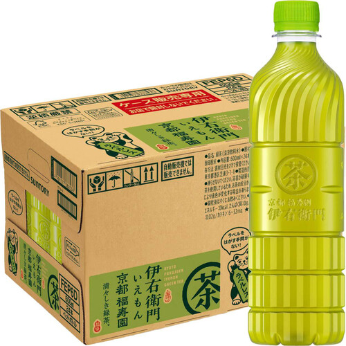 サントリー 伊右衛門 ラベルレス 1ケース 600ml x 24本 Green Beans グリーンビーンズ by AEON