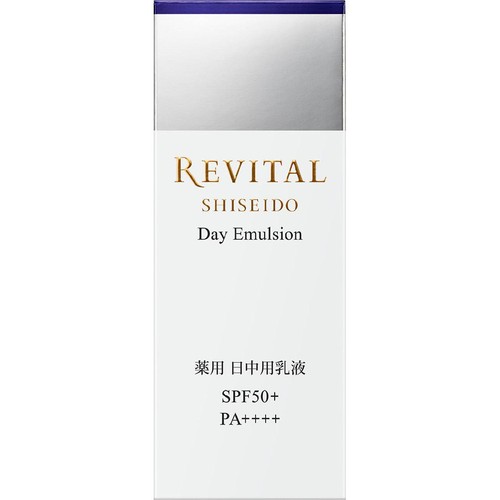 【お取り寄せ商品】 リバイタル デイエマルジョン a (日中用乳液) 40g