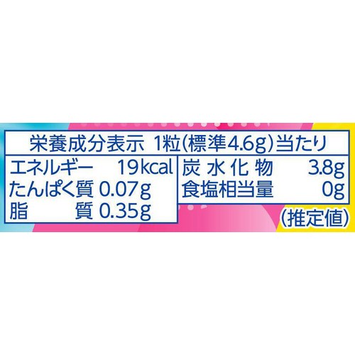 森永製菓 ハイチュウ つぶつぶトロピカルミックス 12粒入