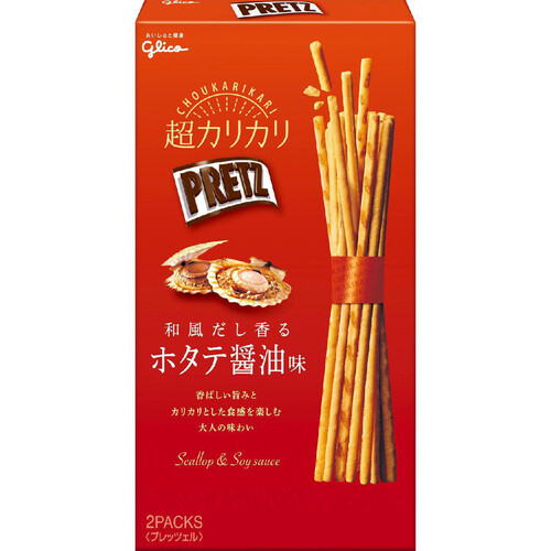 グリコ 超カリカリプリッツ 和風だし香る ホタテ醤油味 55g