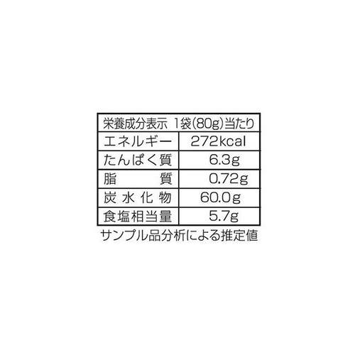 日清製粉ウェルナ 国産小麦と米粉のから揚げ粉 80g