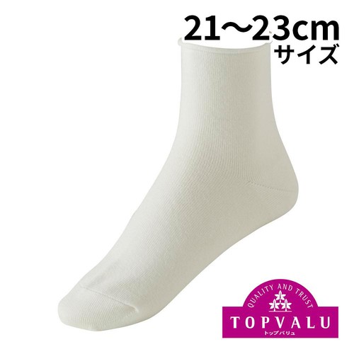 3足よりどり トップロールクルーソックス 婦人 シロ 21-23cm トップバリュ