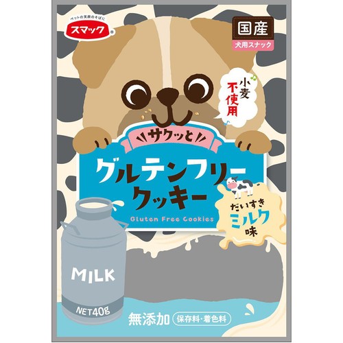 【ペット用】 スマック グルテンフリークッキー だいすきミルク味 40g