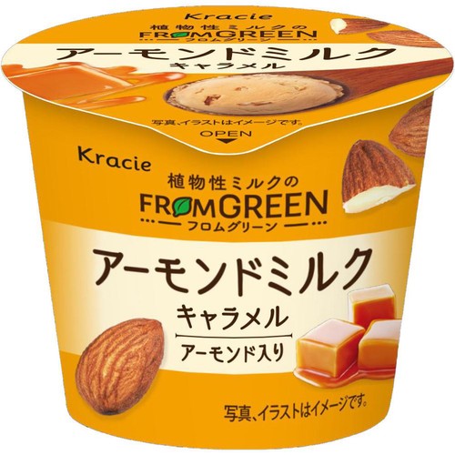 クラシエ フロムグリーン アーモンドミルク キャラメル 85ml Green
