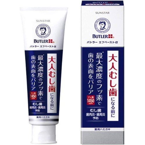 サンスター バトラー エフペーストα 90g