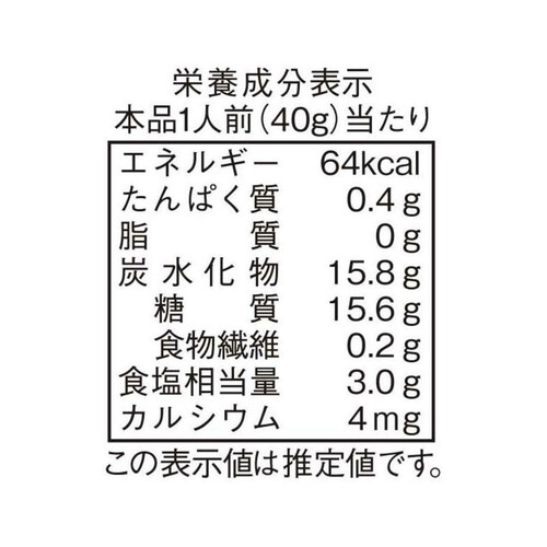 ダイショー 柚子こしょうめんつゆ 40g x 3袋