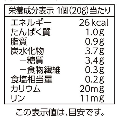 山芋を加えふわふわでとろっとした たこ焼 5個増量【冷凍】 500g トップバリュベストプライス