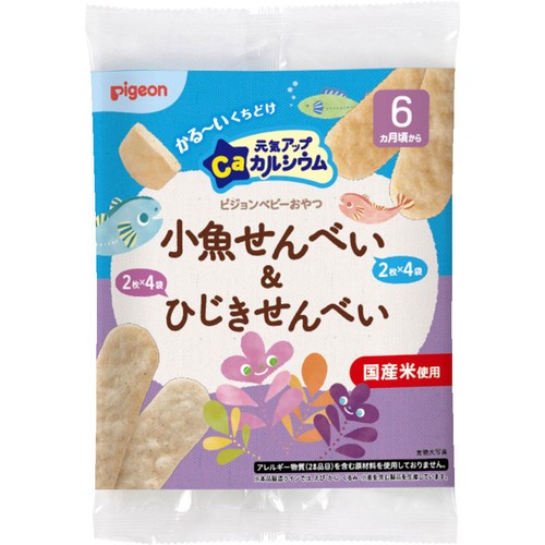 ピジョン 元気アップCa 小魚せんべい&ひじきせんべい 6ヵ月頃から 2枚 x 8袋