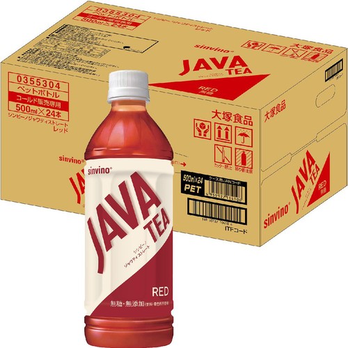 大塚食品 シンビーノジャワティストレートレッドケース 1ケース 500ml x 24本