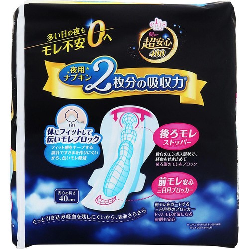 大王製紙 エリス 朝まで超安心400 特に心配な夜用 羽つき 40cm 16枚