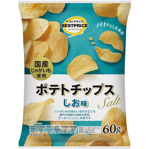 ポテトチップスしお味 60g トップバリュベストプライス