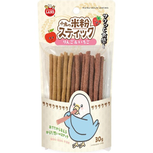 【ペット用】 マルカン 小鳥の米粉スティック りんご&いちご 30g