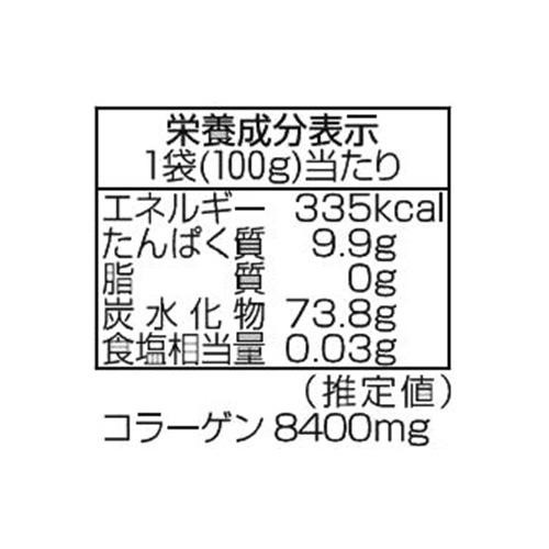 明治 ラムネアップ 100g
