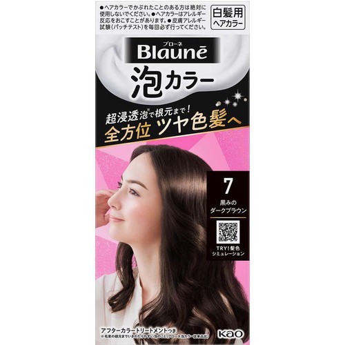 花王 ブローネ 泡カラー 7 黒みのダークブラウン 100ml + 8g