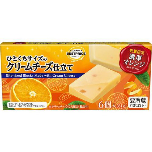ひとくちサイズのクリームチーズ仕立て 濃厚オレンジ 13.5g x 6個