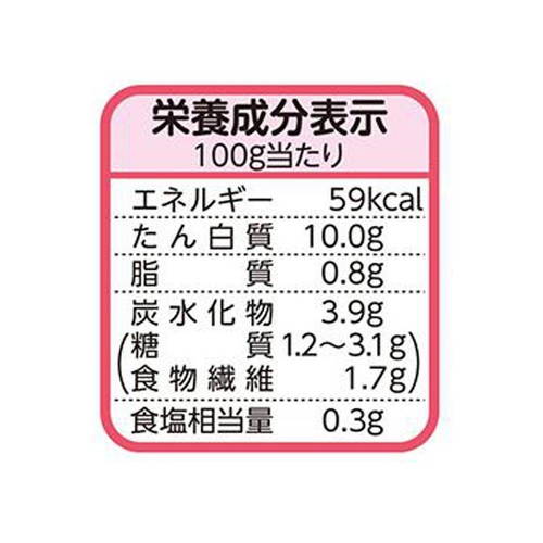ニチレイ ささみブロッコリー【冷凍】 260g Green Beans | グリーン
