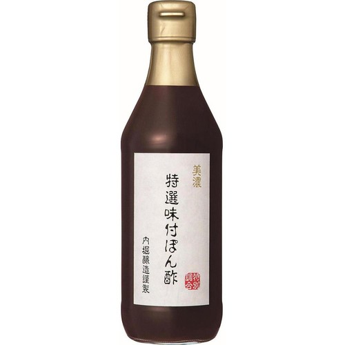 内堀醸造 美濃特選味付ぽん酢 360ml Green Beans | グリーンビーンズ