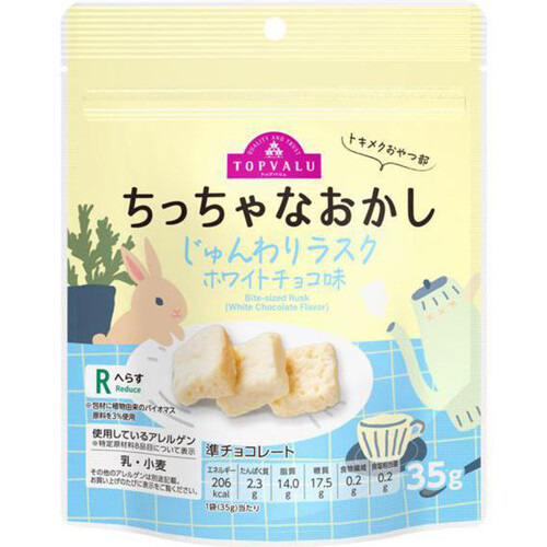 Amazon.co.jp: お菓子のクッキング (1978年) (モンキー文庫) : 本
