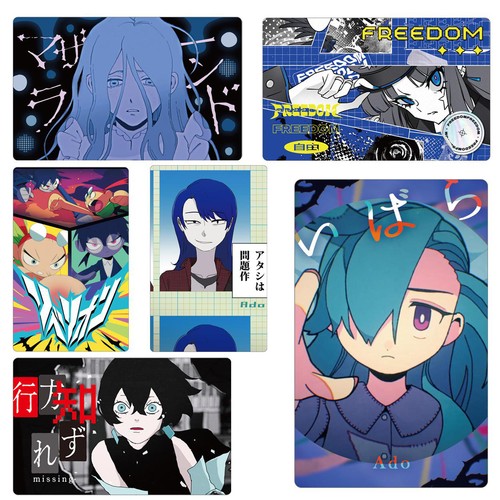 Ado ウエハース｜発売日：2025年4月14日｜バンダイ キャンディ