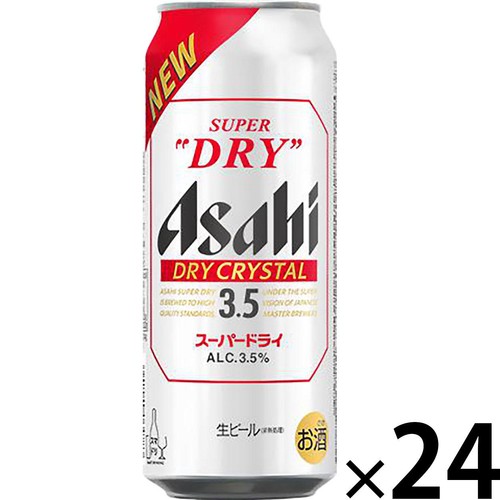 3.5%】 アサヒ ドライクリスタル 1ケース 500ml x 24本入 Green Beans