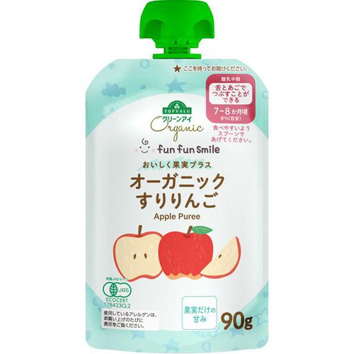 すりりんごページ オーガニック fun fun smile すりりんご 7～8カ月頃から 90g トップ