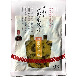 神様とやさい バトルスピリッツ 神産ノ黄泉鳥アメノトリフネ さシークレット