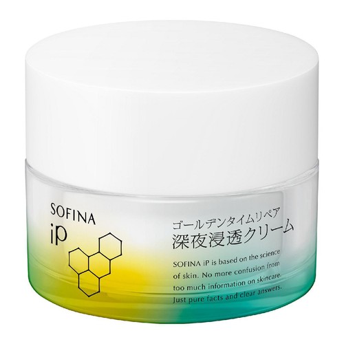 ソフィーナiP ゴールデンタイムリペア 深夜浸透クリーム 55g